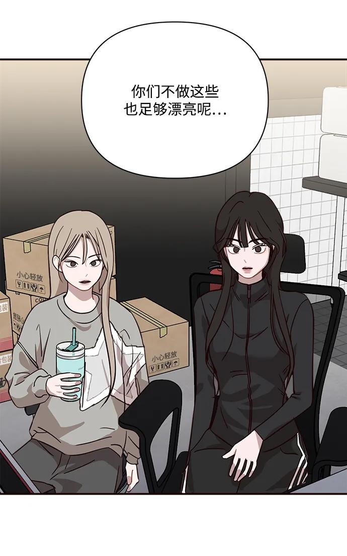 第26话25