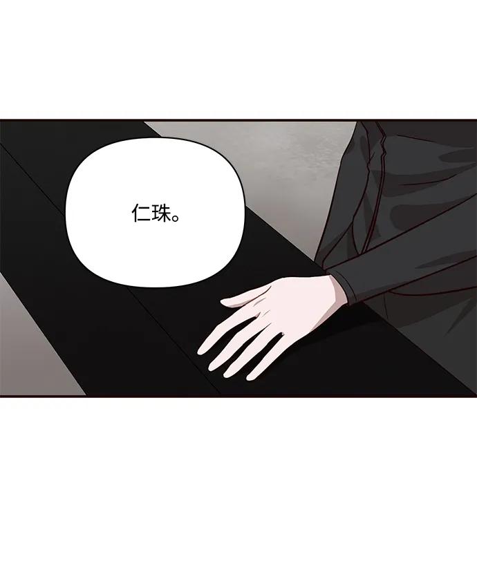 第26话35