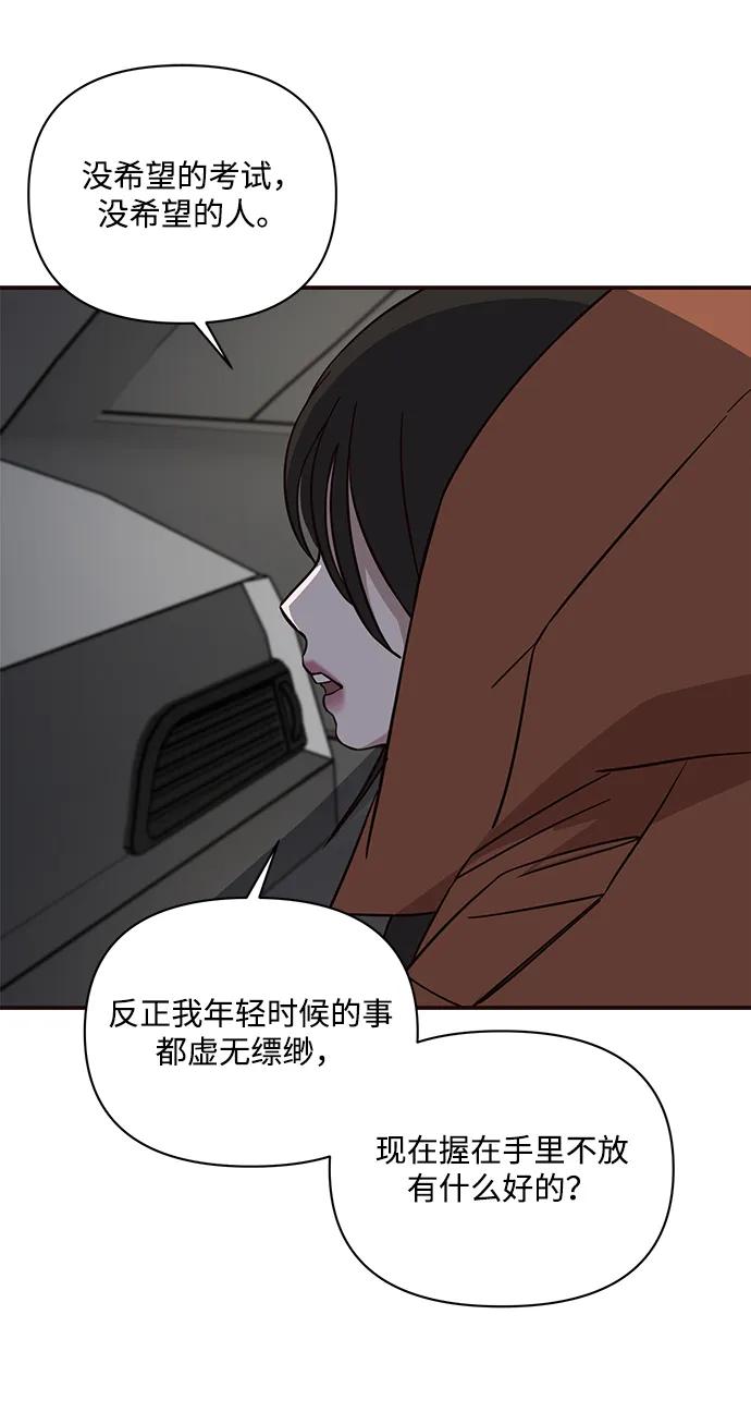 第27话15
