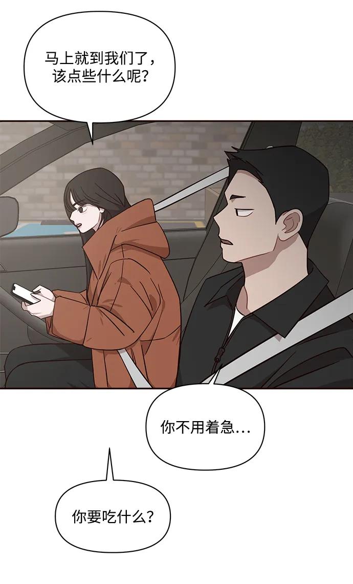 第27话27
