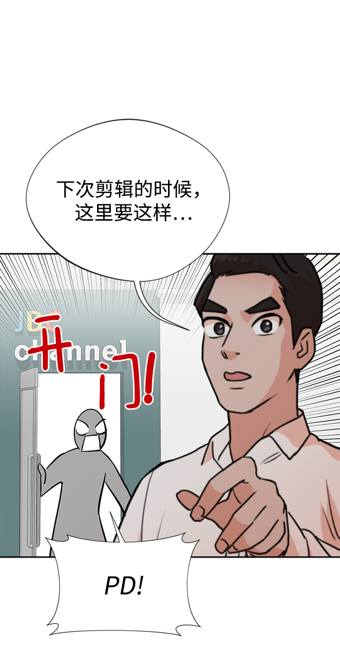 第8话1