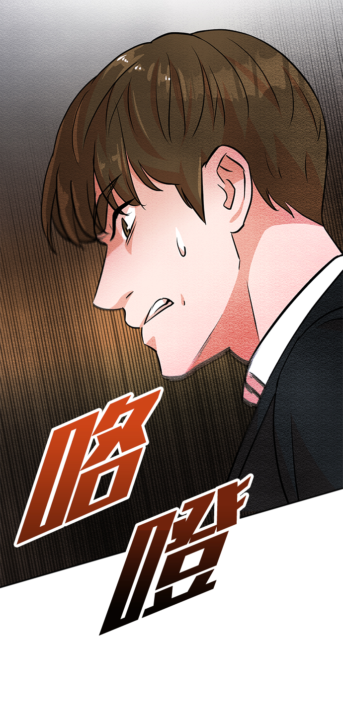 第8话11