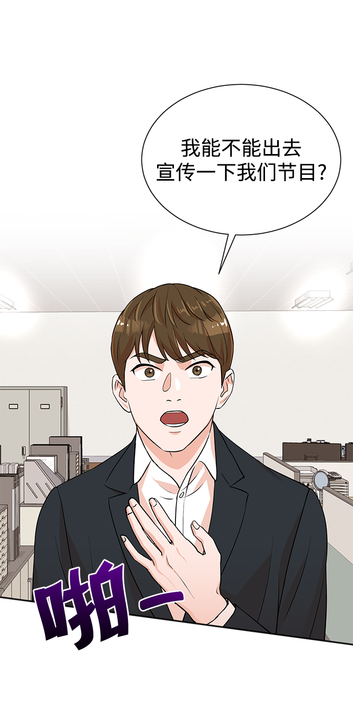 第8话22