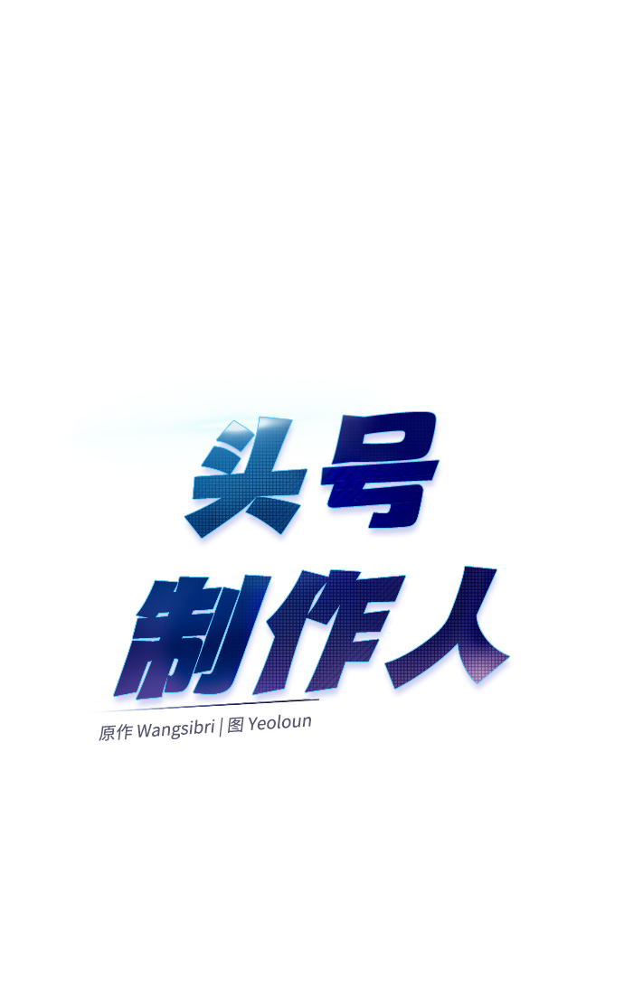 第8话4