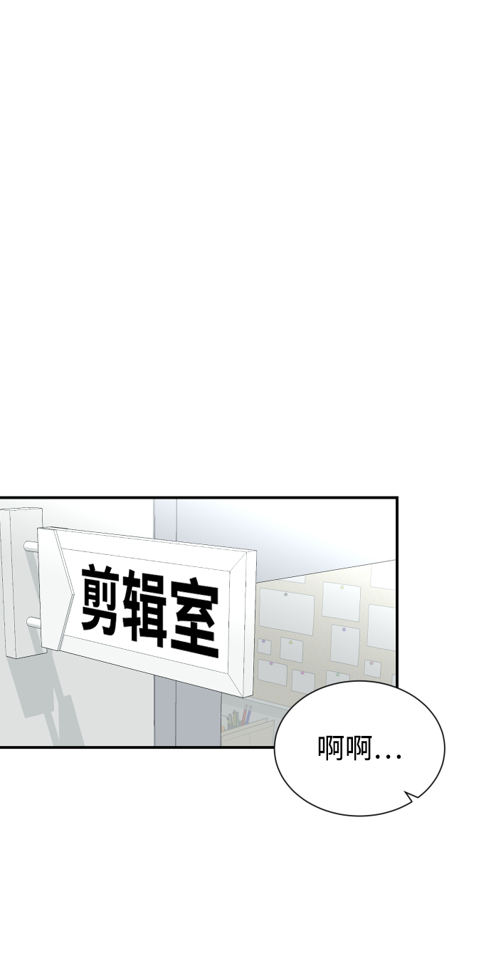 第9话65