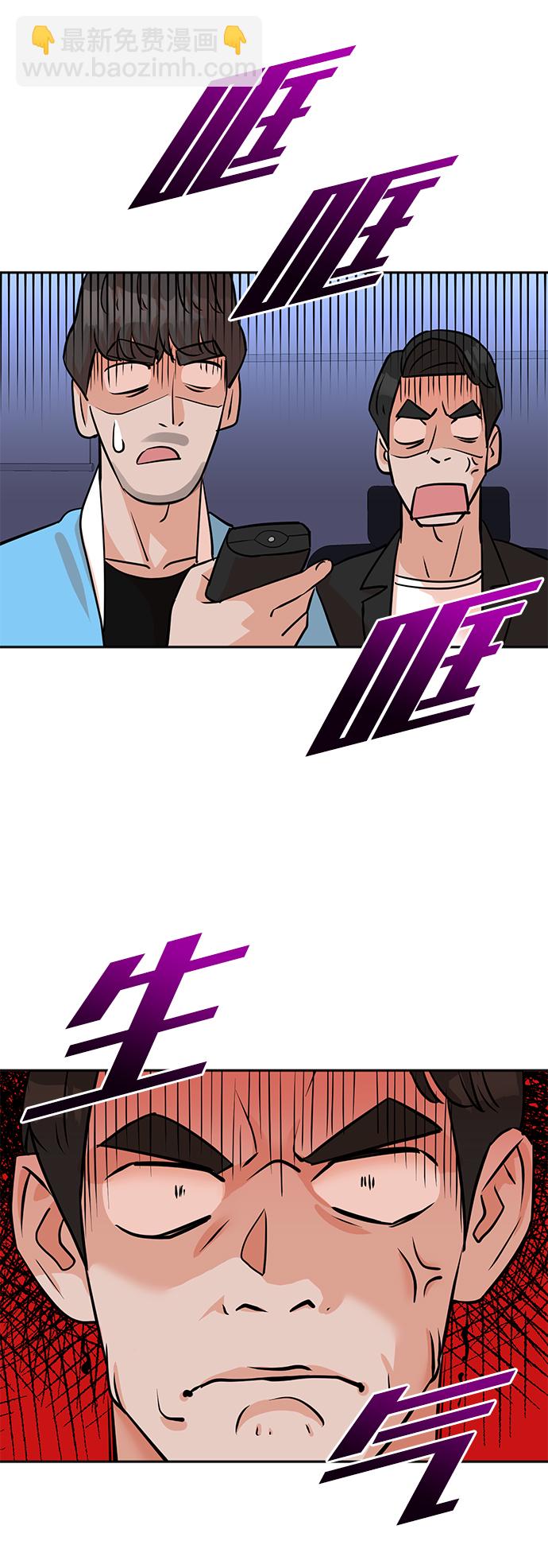 第16话2