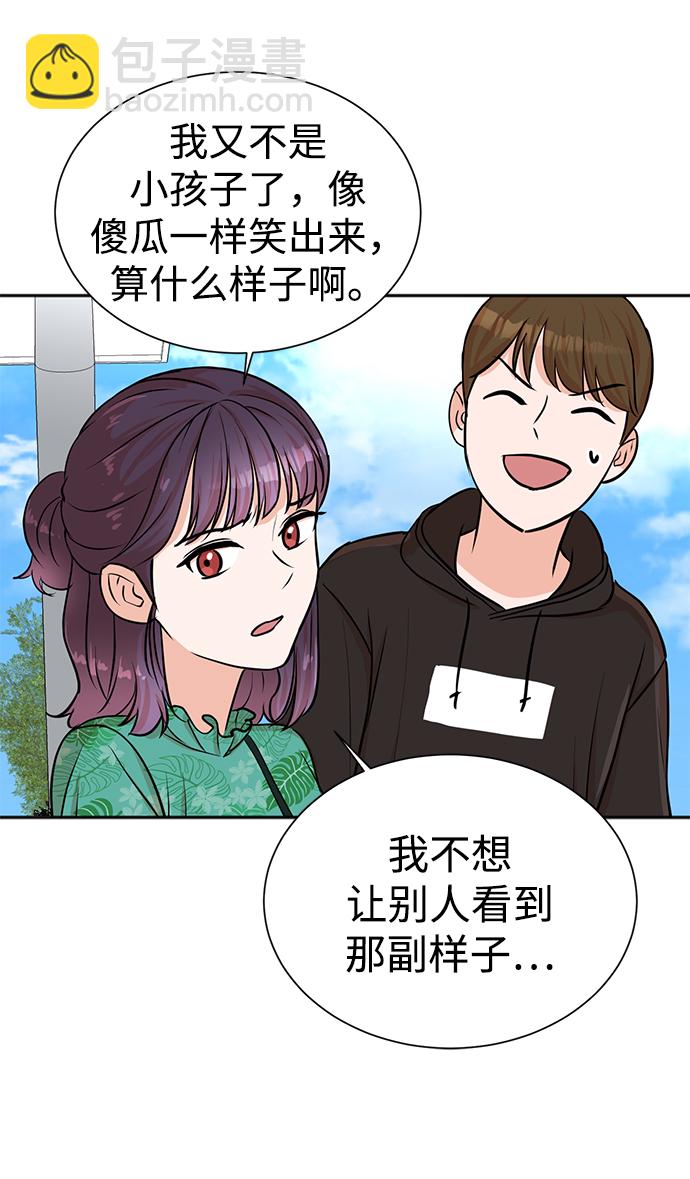 第37话21