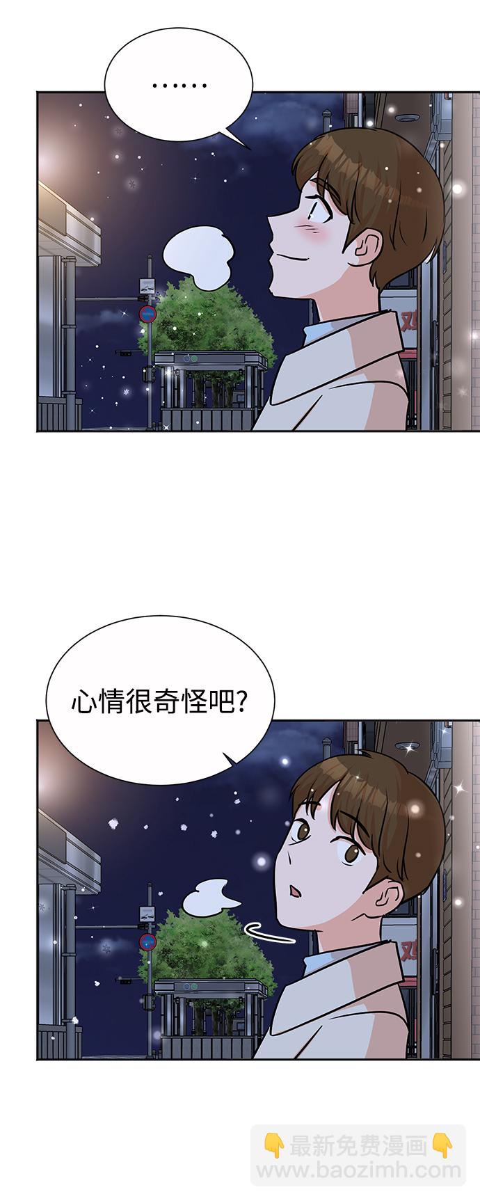 第39话22