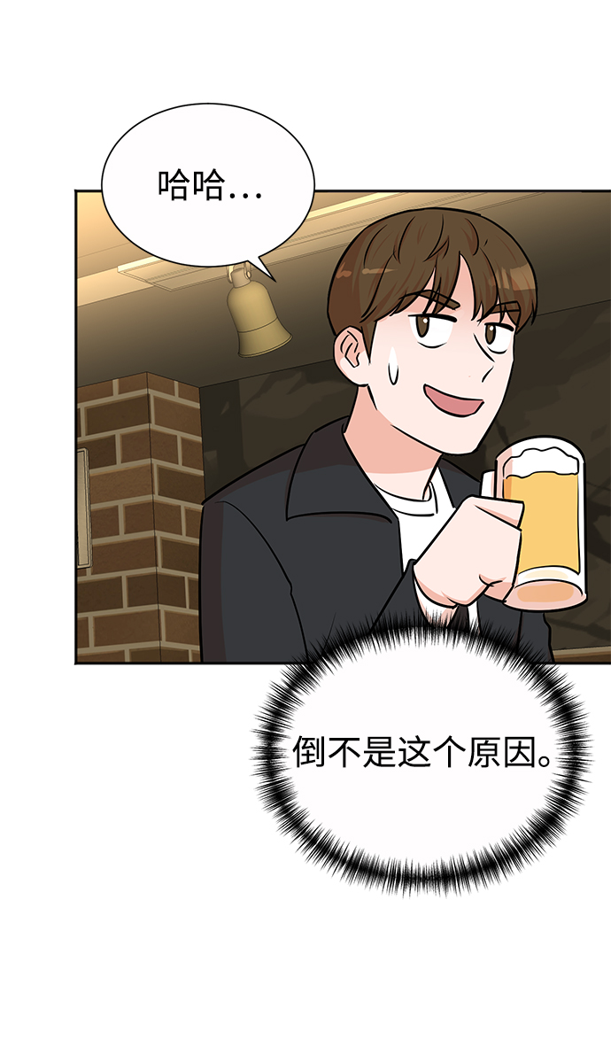 第39话34