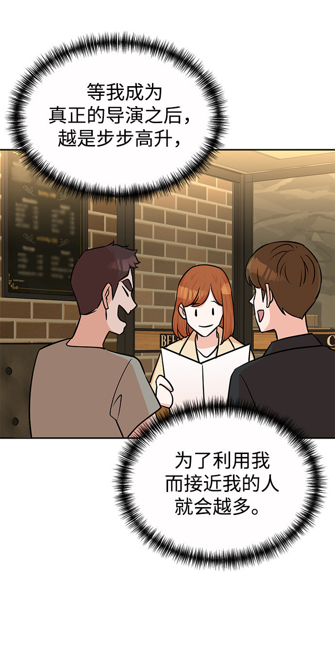 第39话39