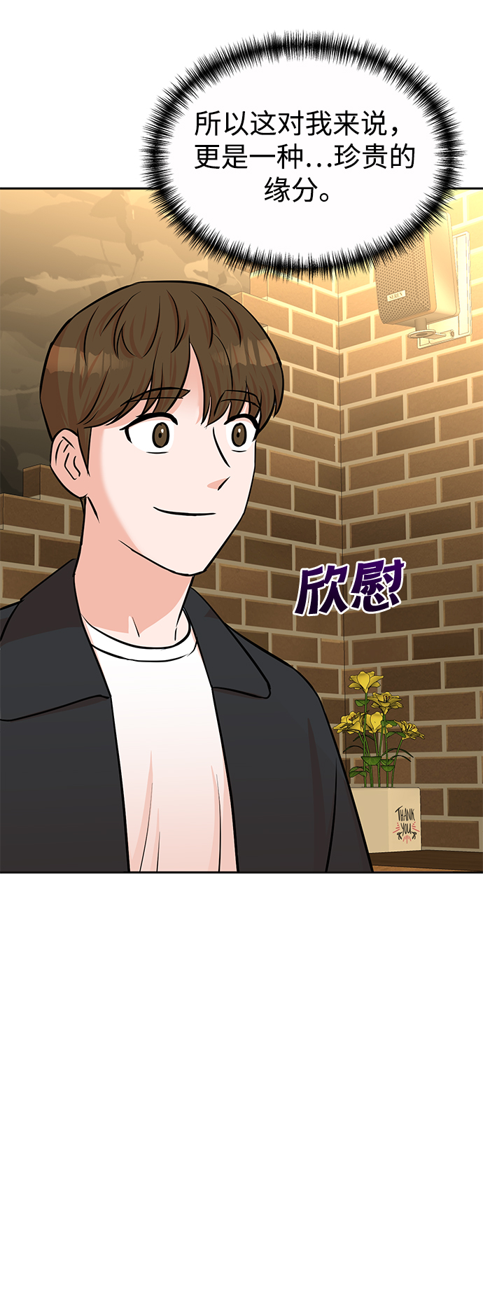 第39话40