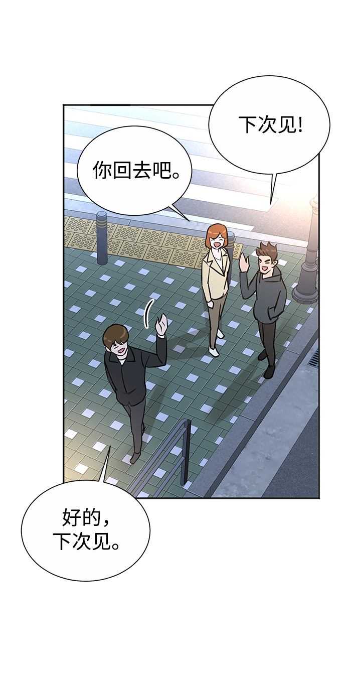 第39话44
