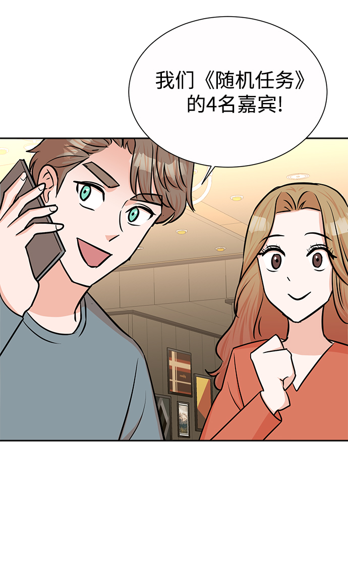 第39话48