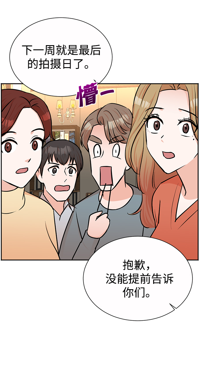 第39话56