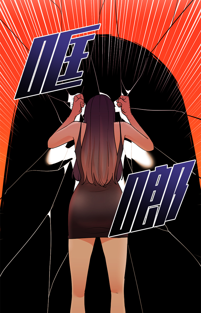 第53话33