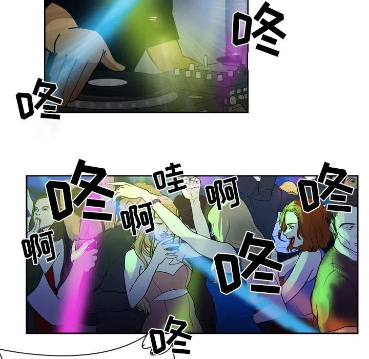 4617