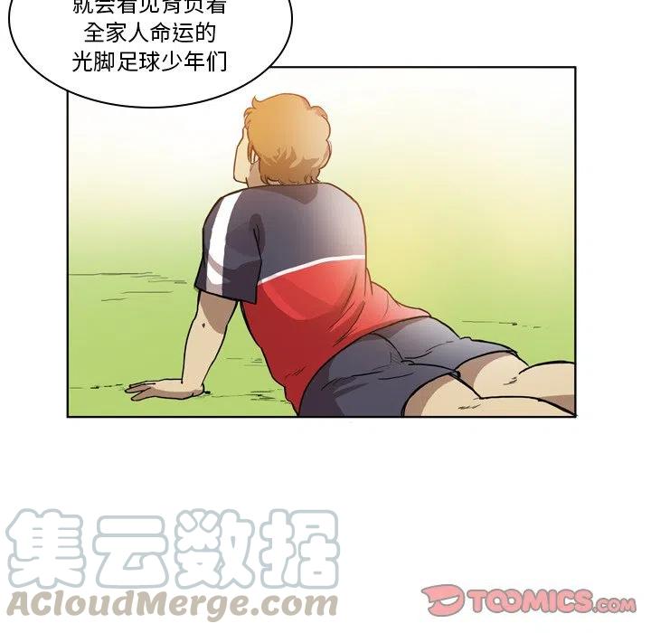 4642