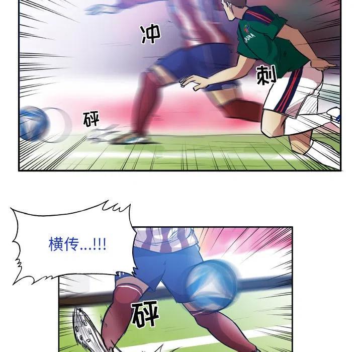 6929