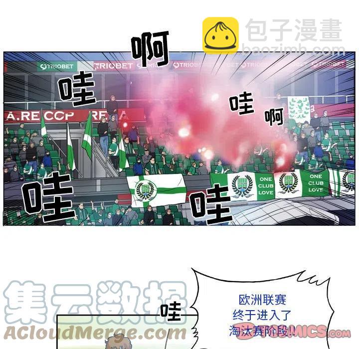 第 75 话18