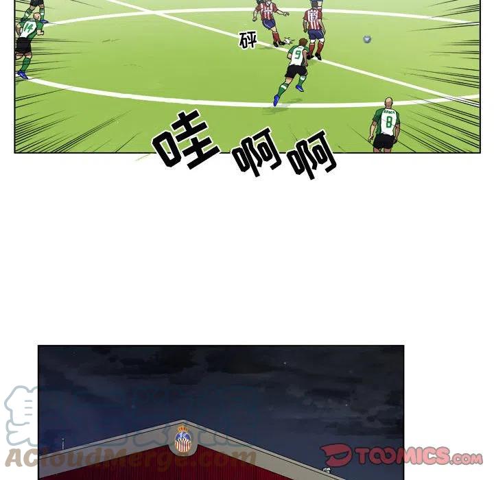 第 75 话22
