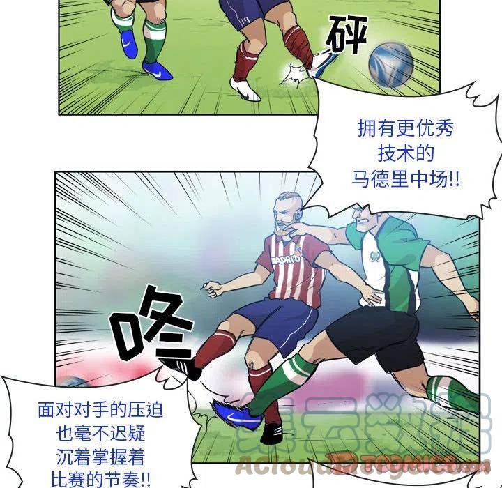 第 75 话34