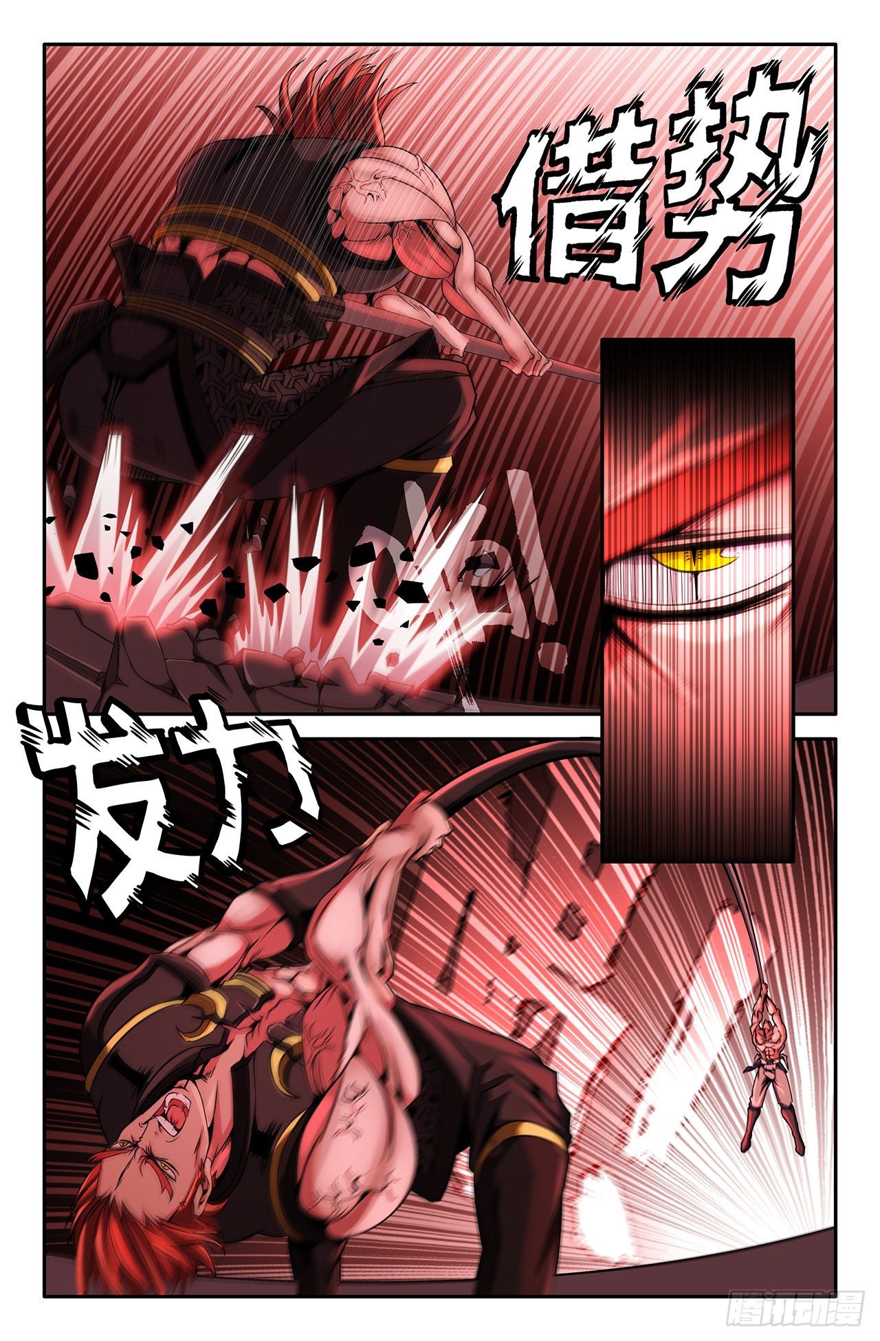 25- 技巧0