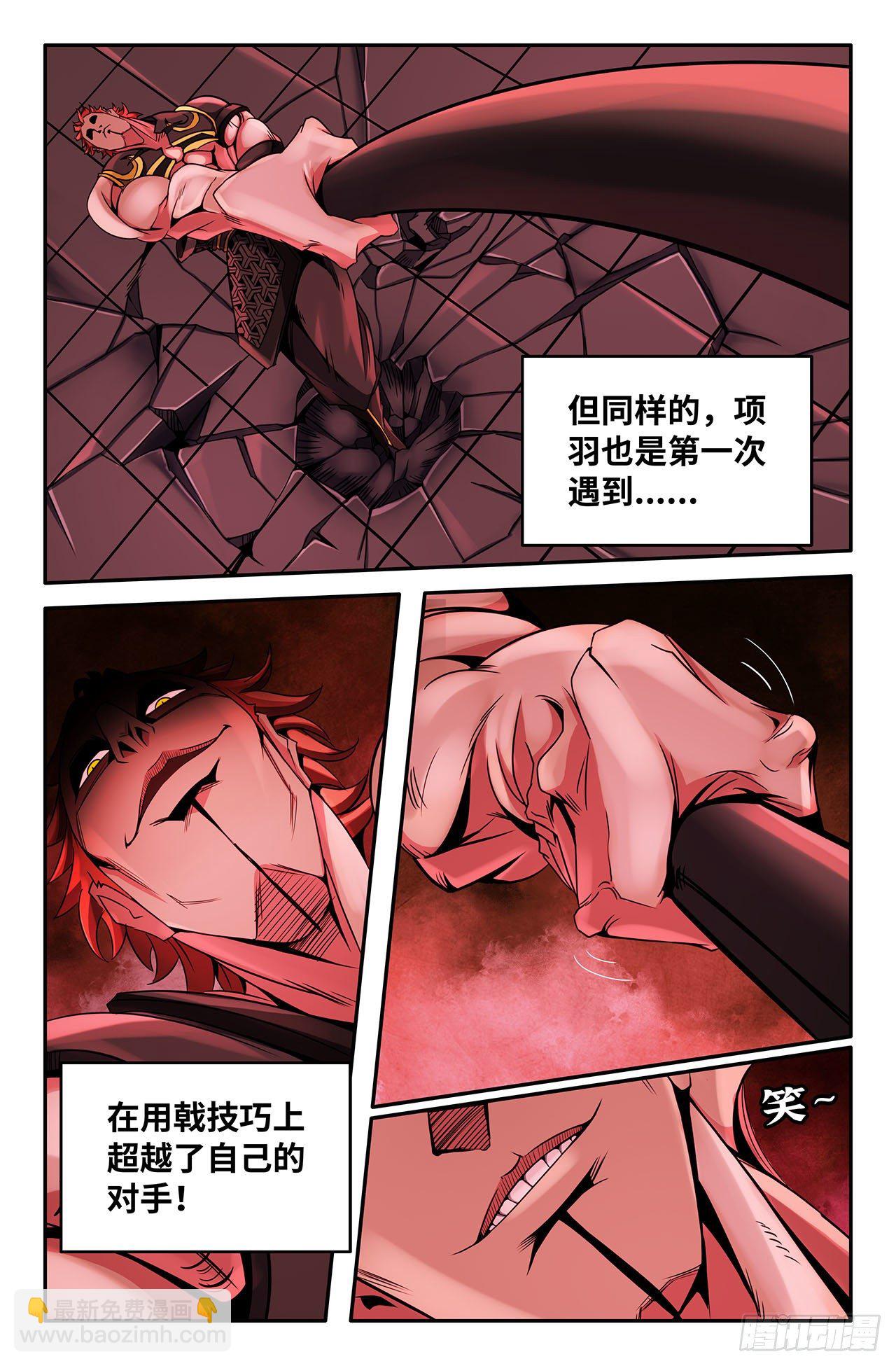 25- 技巧1