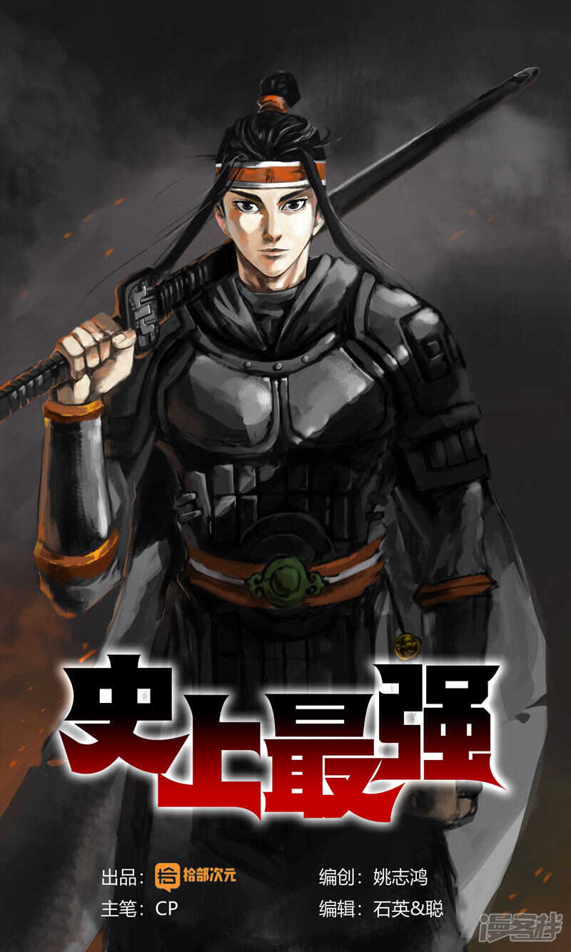 胜利之感0