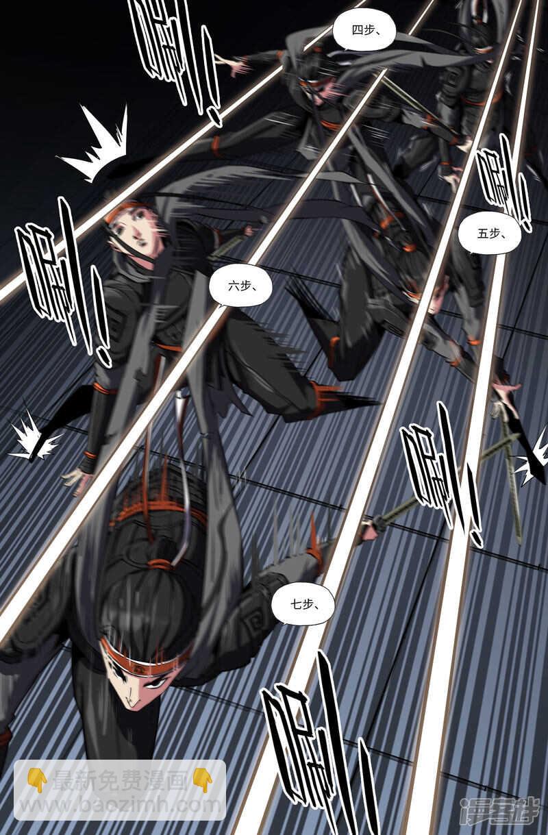 胜利之感3