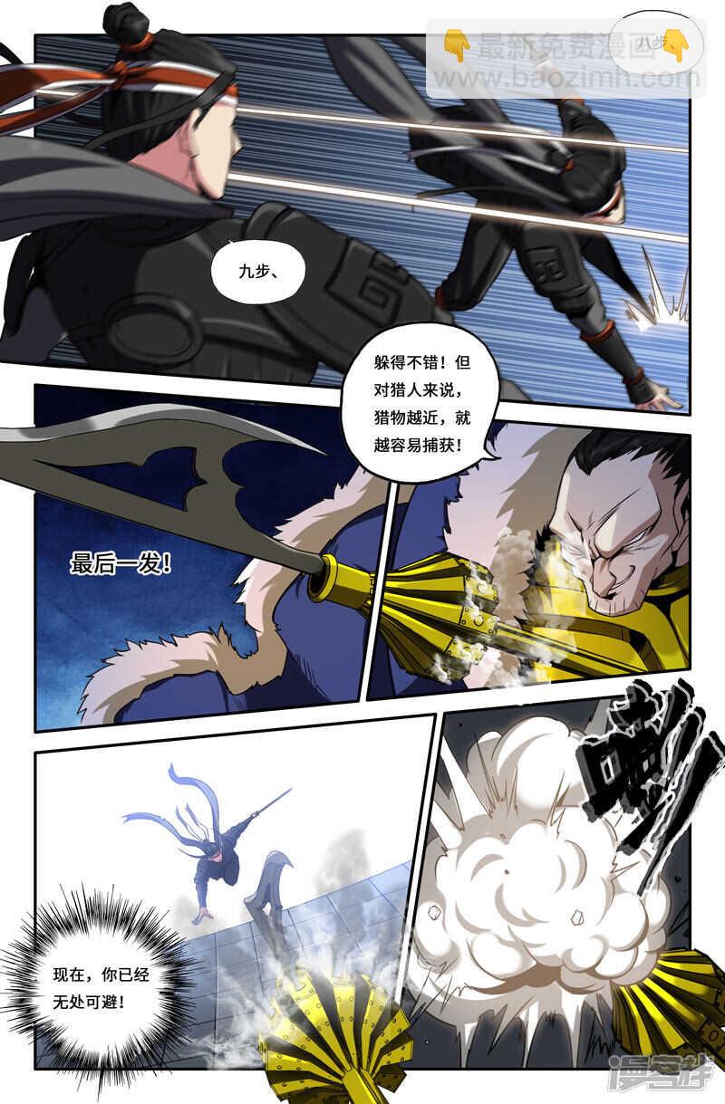 胜利之感5