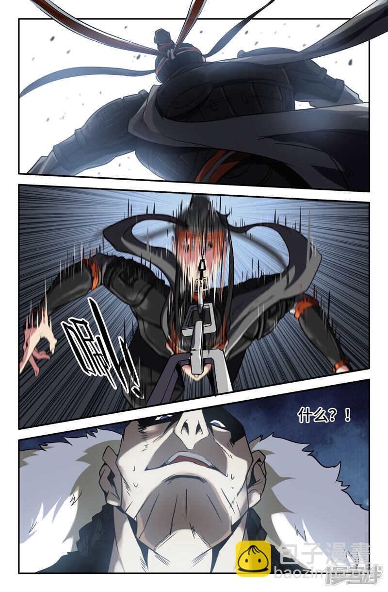 胜利之感7