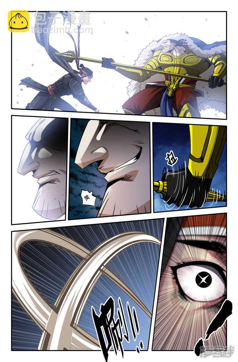 胜利之感9