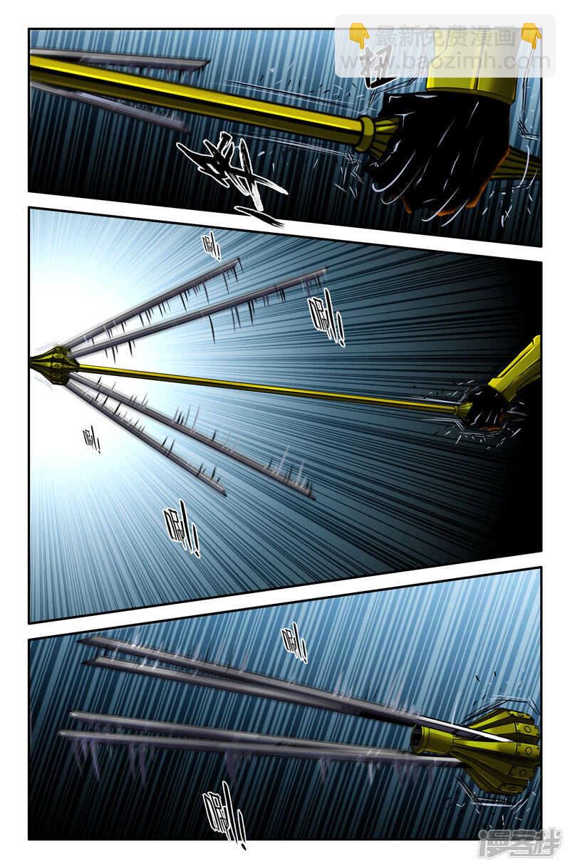 霍去病3
