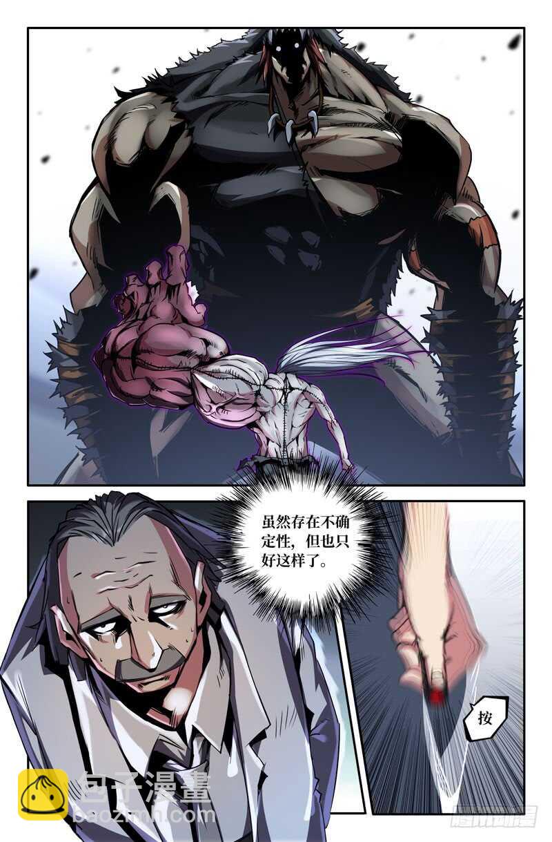海拉细胞1