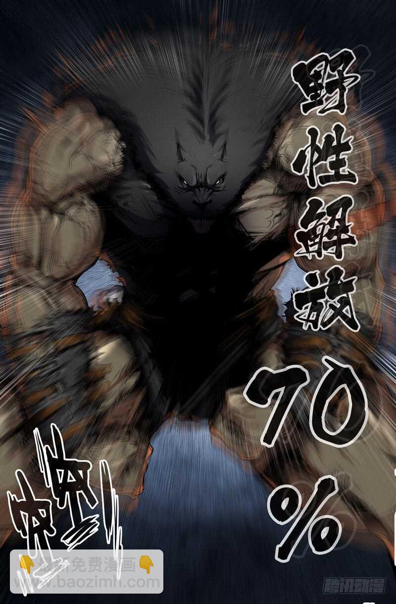 海拉细胞2
