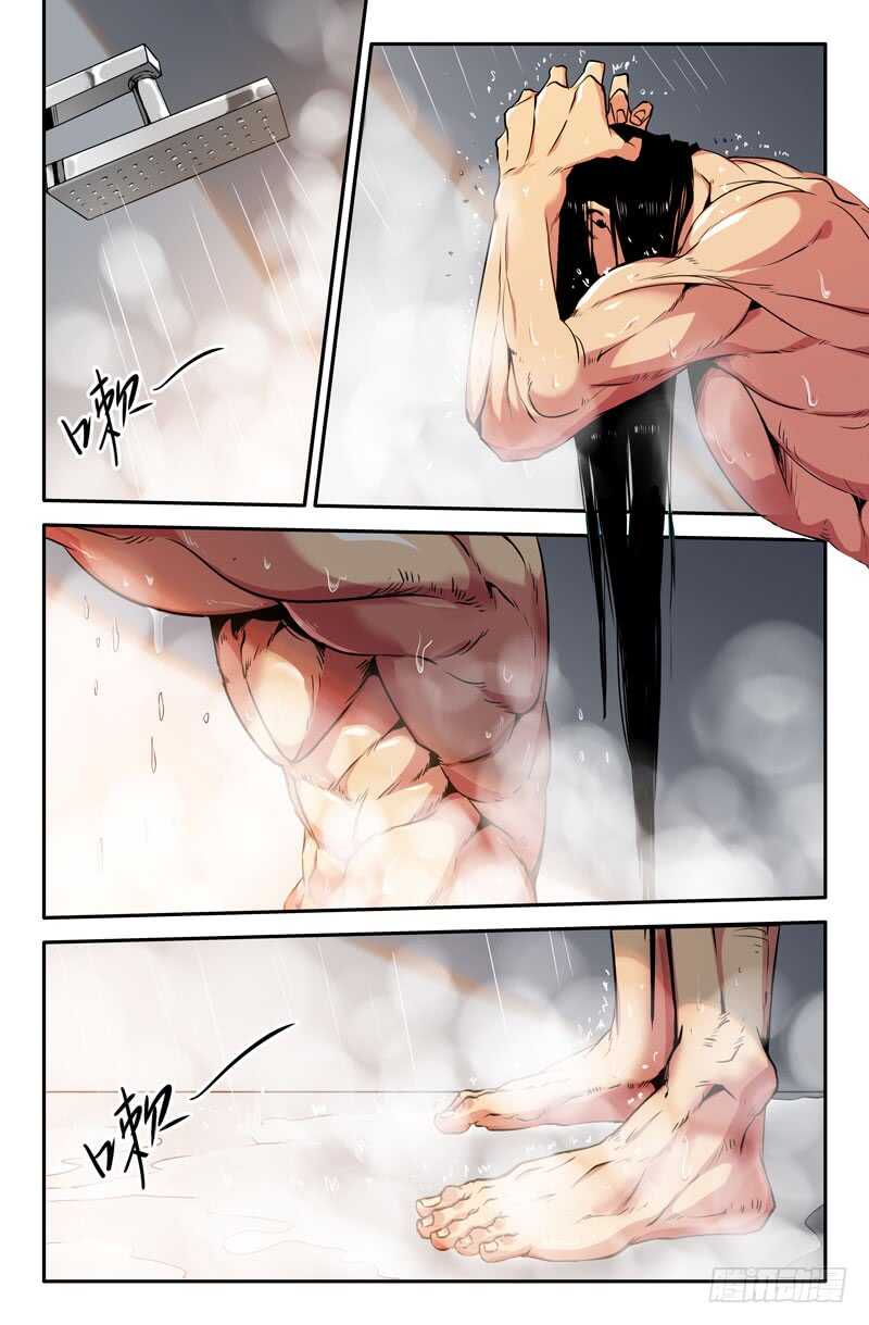 完美主义0