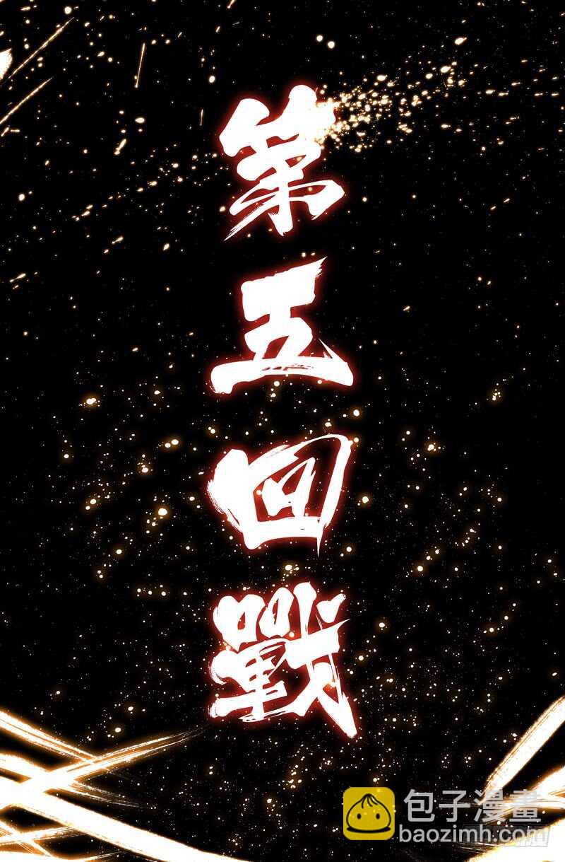 完美主义11