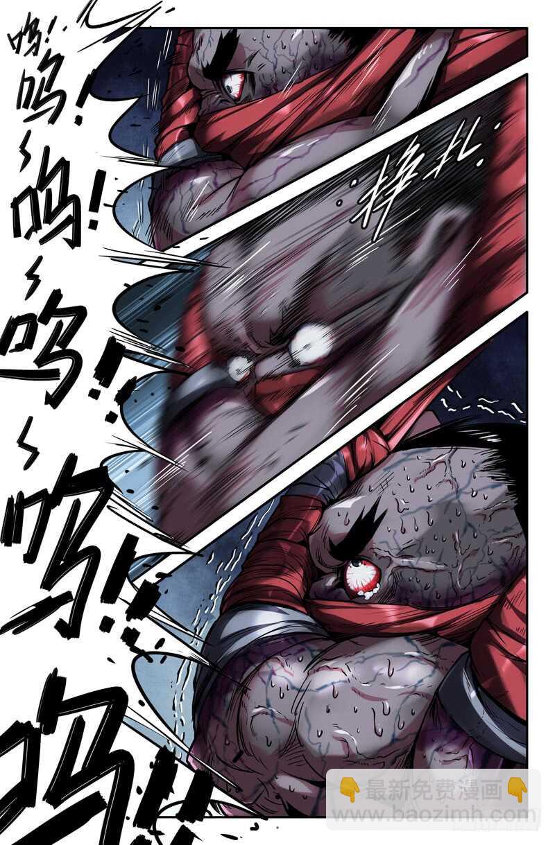 致命一击2