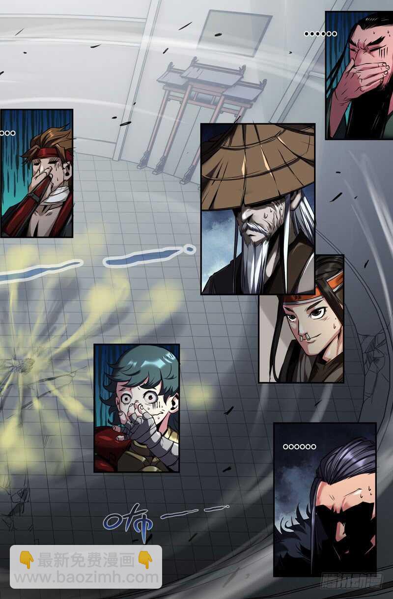 致命一击9