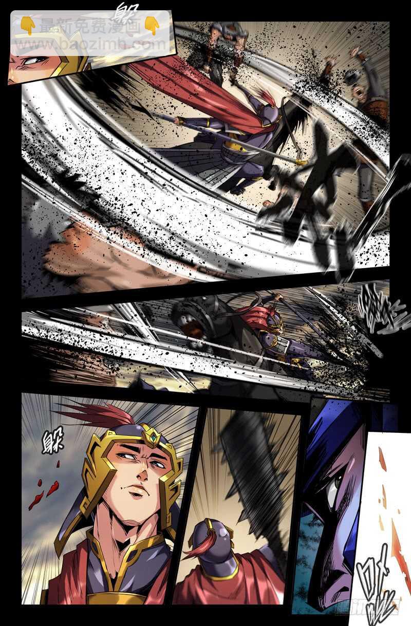 以貌取人12