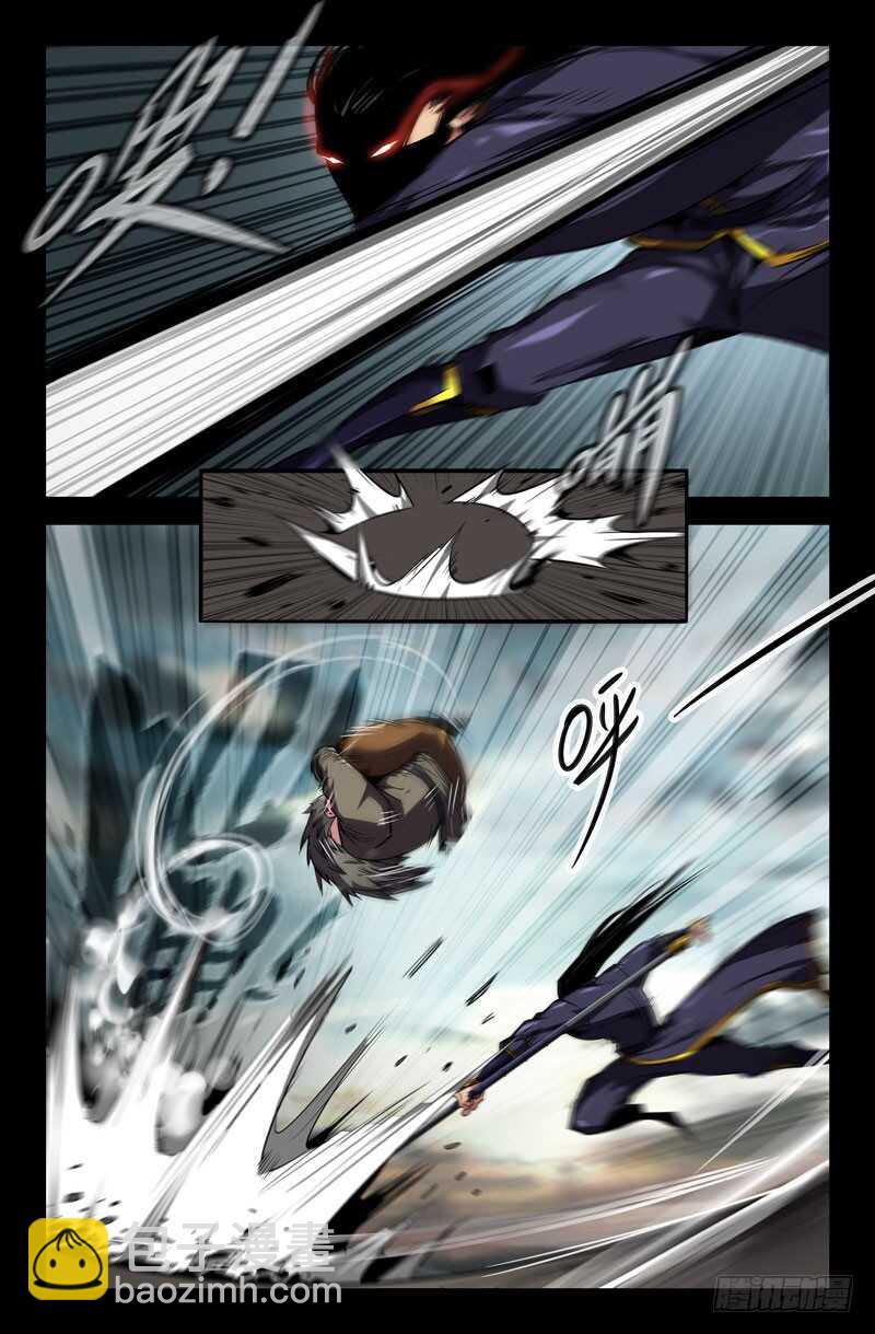 九十八5