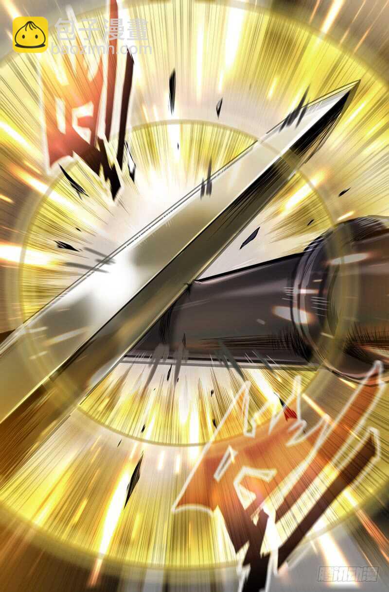 九十八7