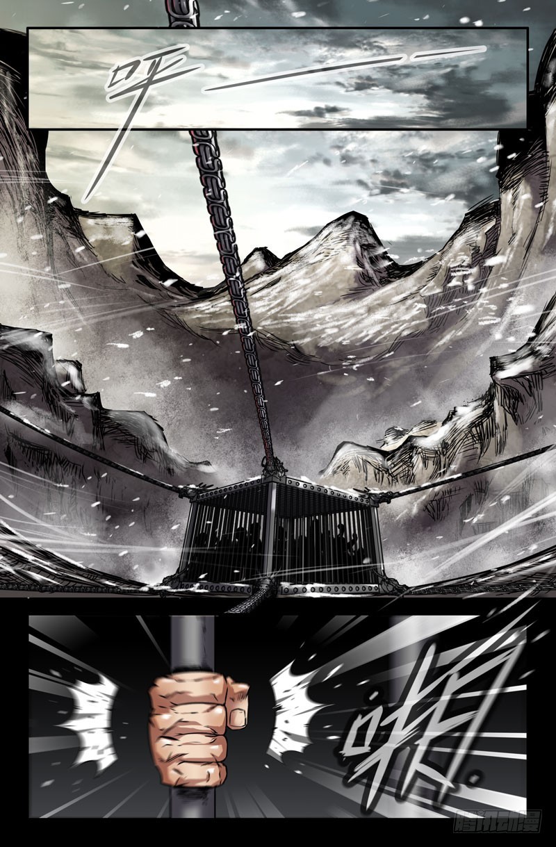 114-到了0