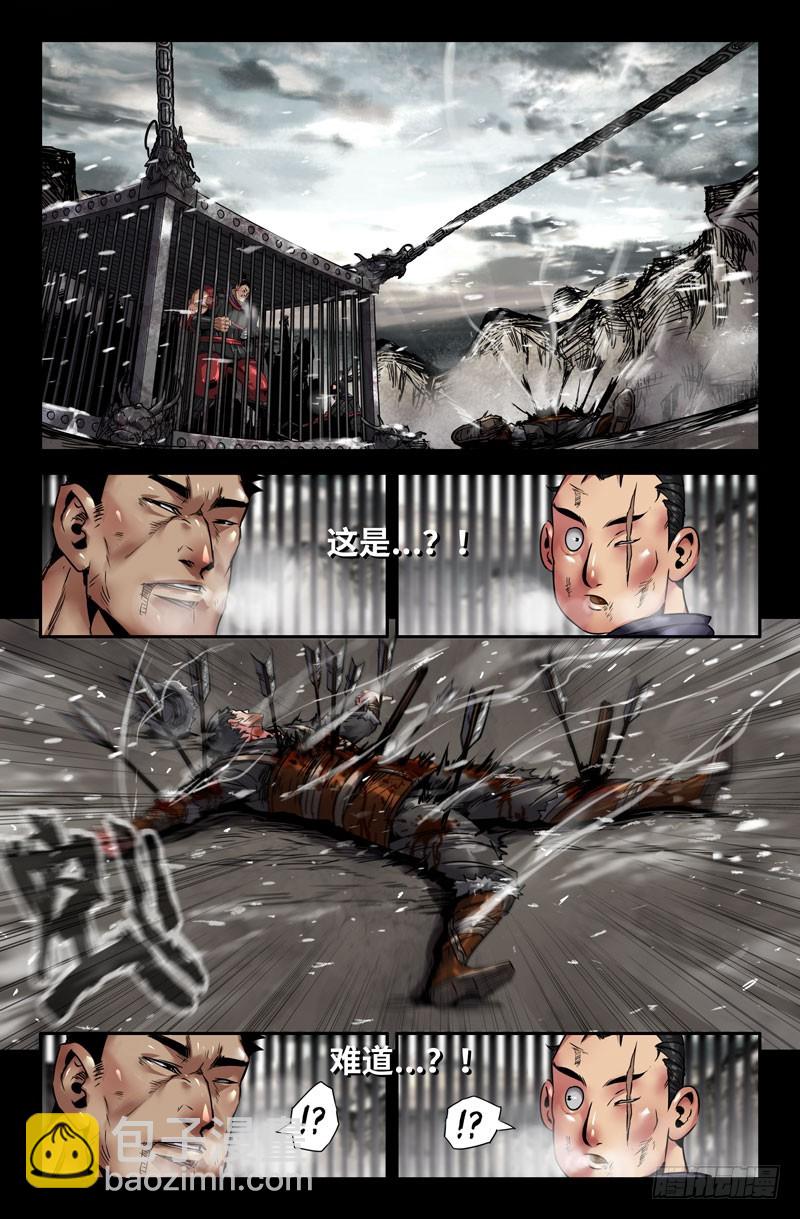 114-到了4