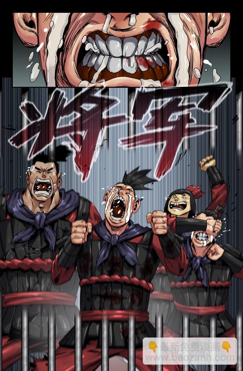 114-到了9