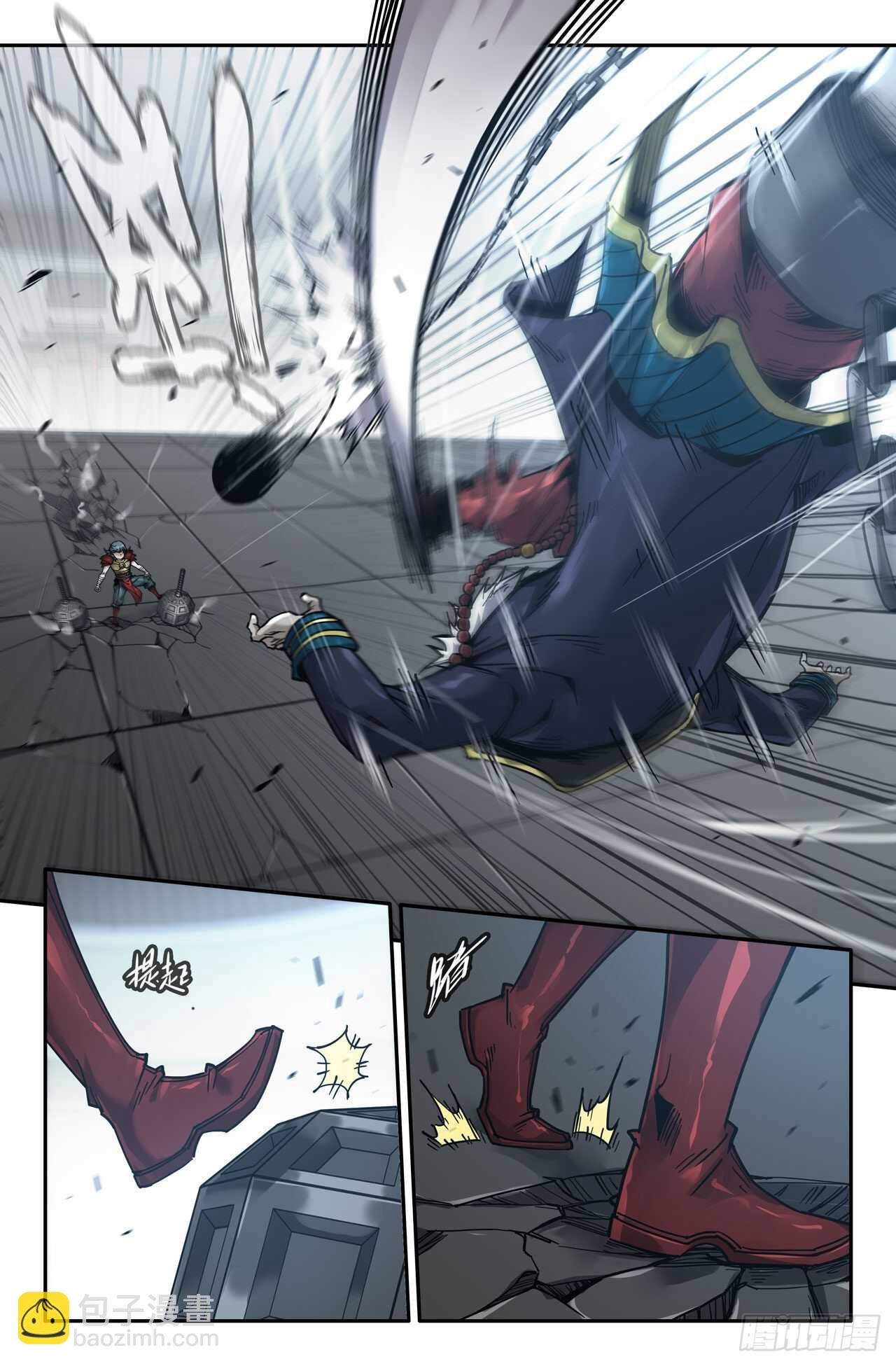 151- 连更048