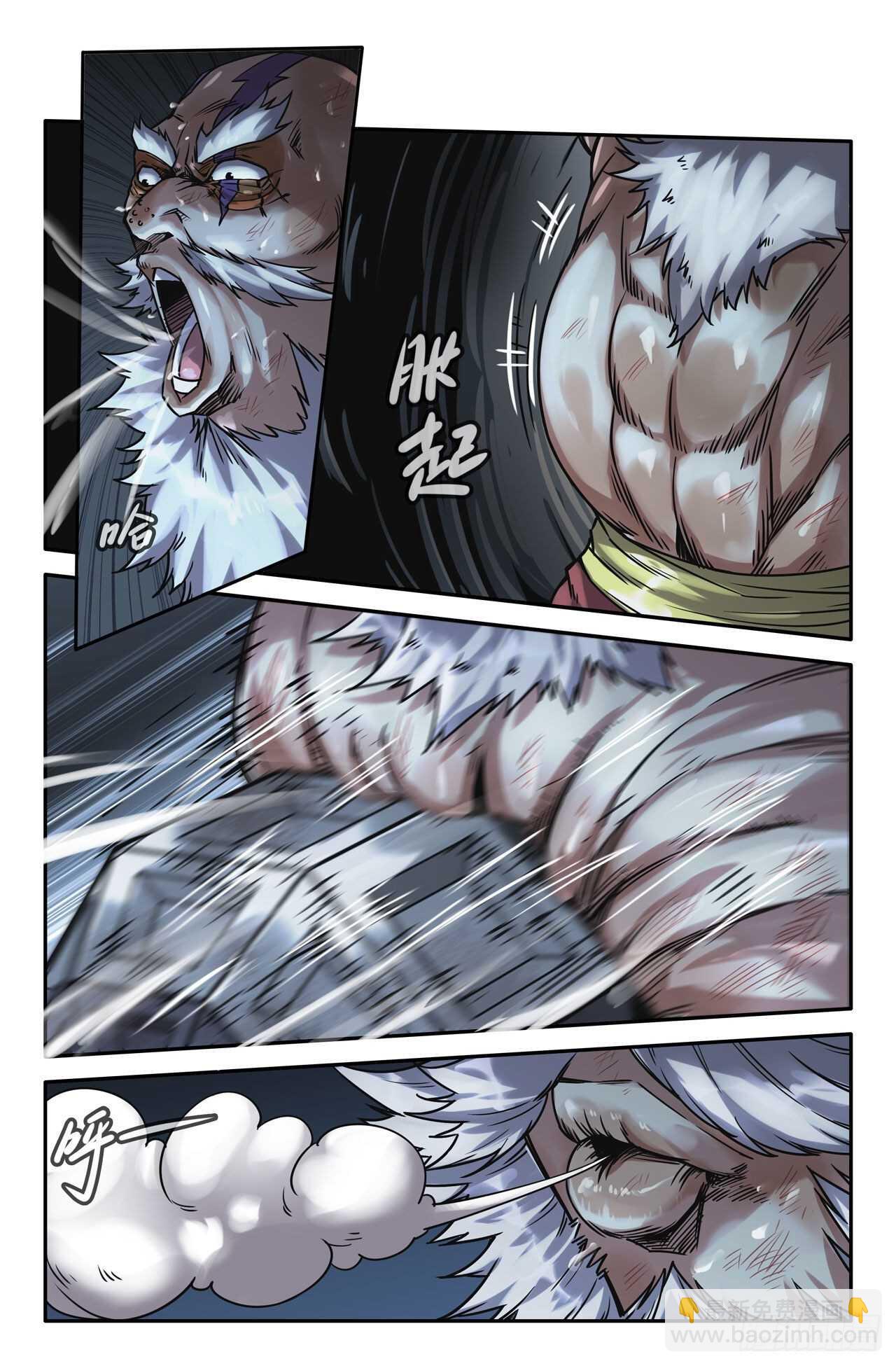 167- 第二锤4
