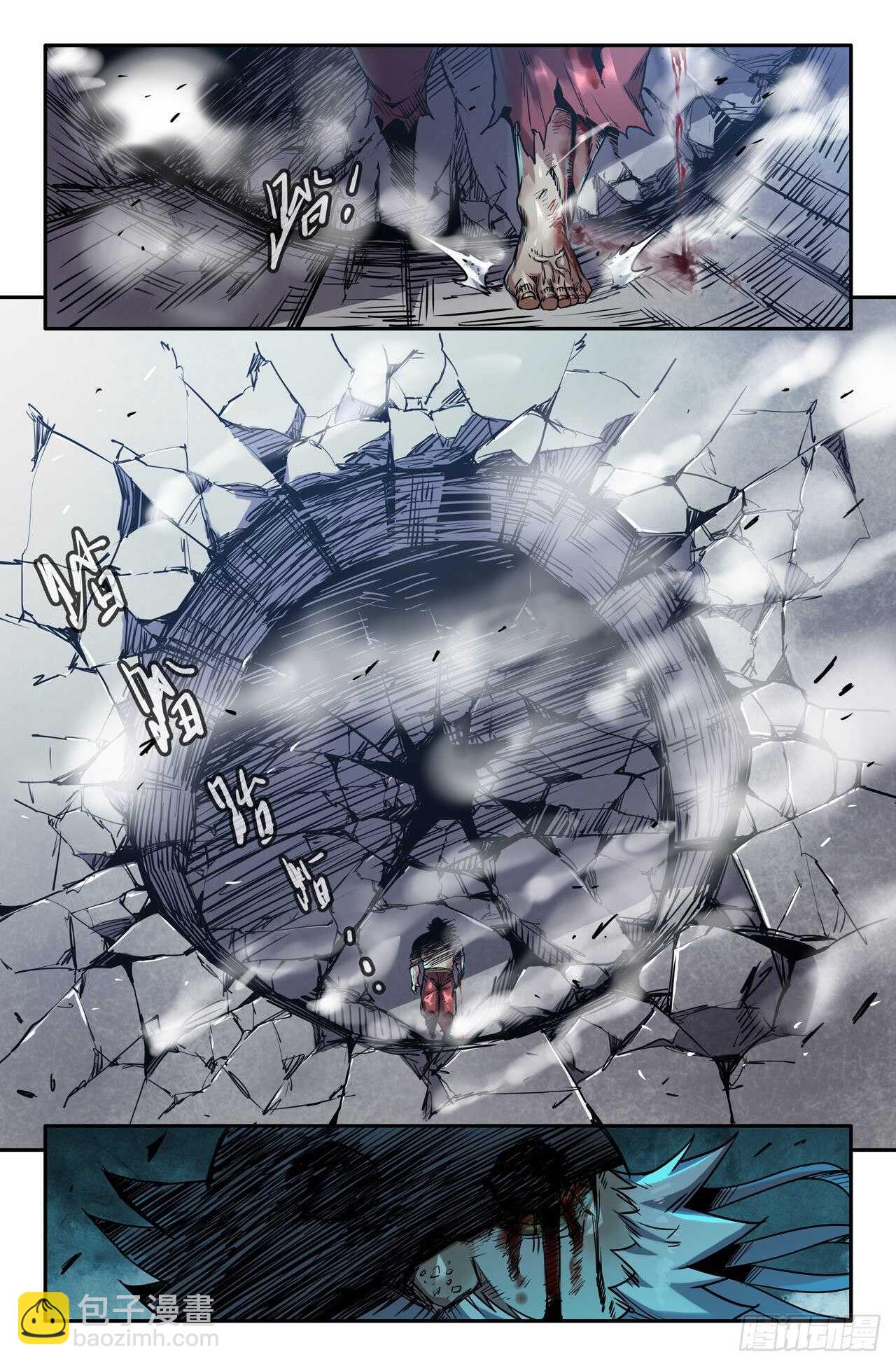 174- 满洲第一勇士1
