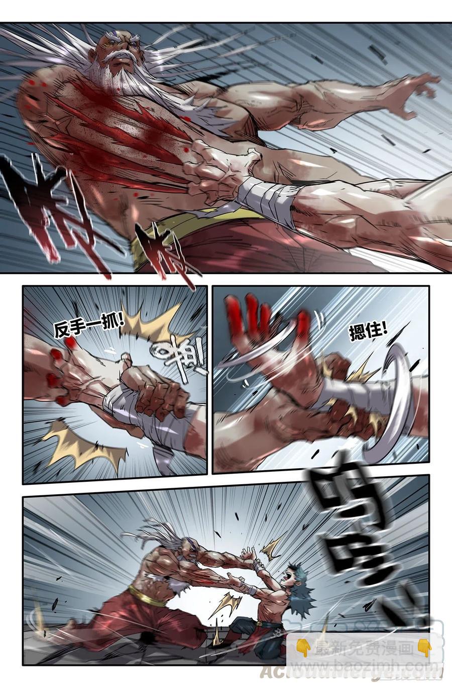 194- 连续输出2