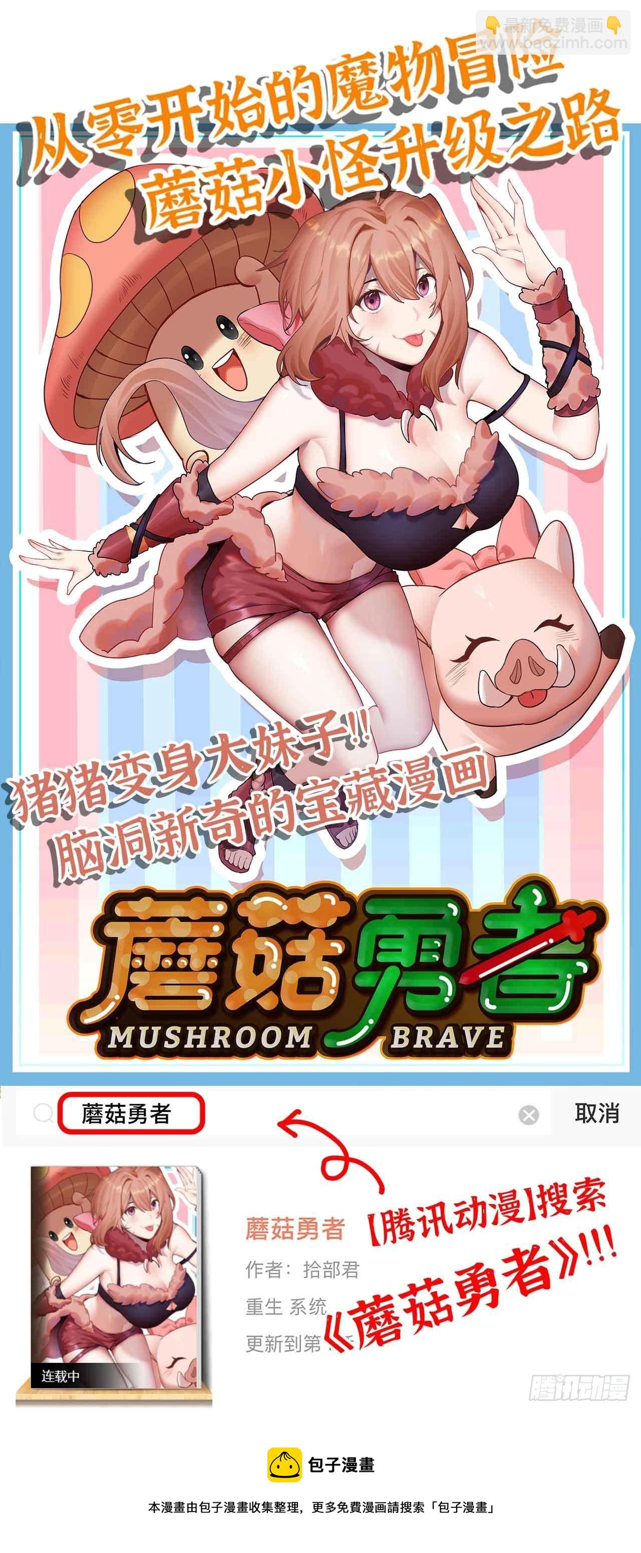 253- 各自的劣势13